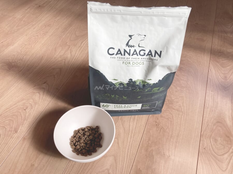 カナガンドッグフードの評判は 良い 悪い口コミと私の評価