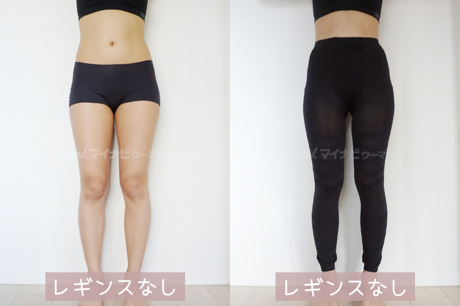 効果を検証 リンパマッサージセルライトスパッツを使った私の口コミ